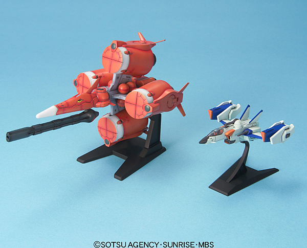 [EX-15] 1/144 건담 시드 메카 세트1 뫼비우스제로&스카이글래스퍼 [6월입고완료] [4573102638328]-EX건담 ...