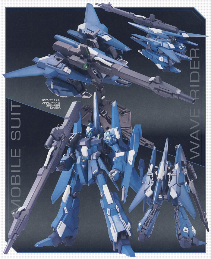 [MG] 1/100 RGZ-95C 리젤 대장기 [1월입고완료] [4573102631985]-건담UC리젤 건담UC 건담유니콘 rezel MG 1/100 RGZ-95C 리젤 대장기 4543112667861... 