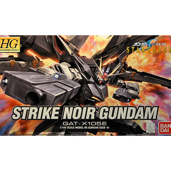 Hg] 1/144 스트라이크 느와르 [초회한정]-기동전사건담시드Hg 기동전사건담Seed 1/144 Hg스트라이크느와르 (초회한정)  4543112434241 스트라이크Hg느와르건담Hg- 1004건담/천사건담