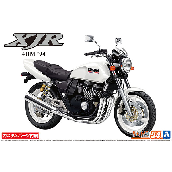 1/12 더 바이크 No.54 야마하 4HM XJR400S 94 [4월입고완료] [4905083065211]-- 1004건담/천사건담