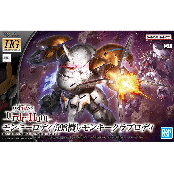 [HG-IBO 46] 1/144 몽키 로디(598기)/몽키 크랩 로디 [4월입고완료] [4573102691743]-- 1004 ...